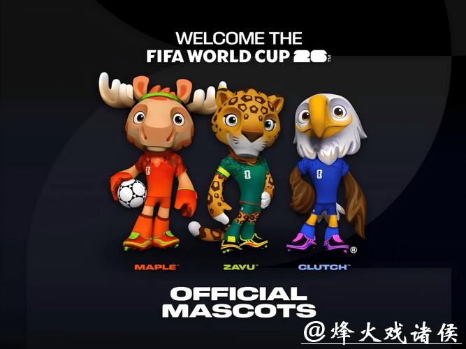 2026年世界杯投注平台推荐及应用指南 2026年世界杯投注平台推荐及应用指南