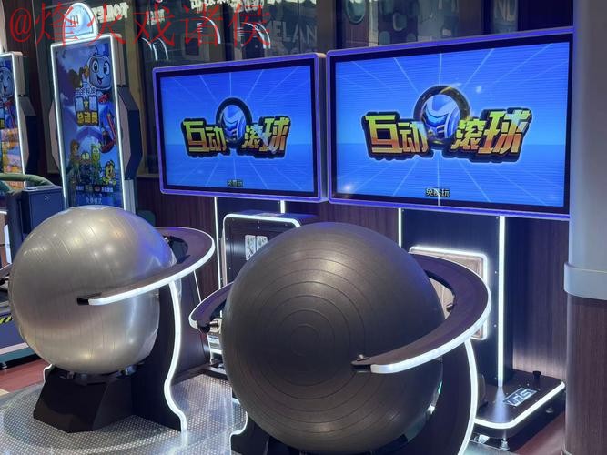 安卓全站体验世界杯滚球乐趣