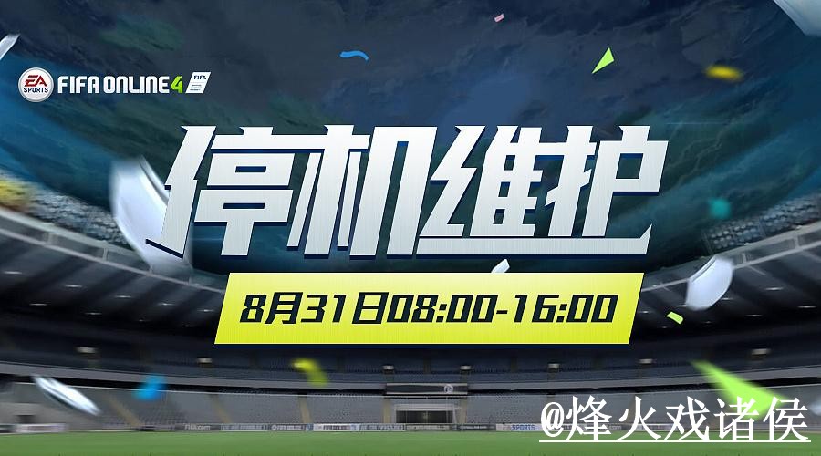 美加墨世界杯买球平台入口推荐，手机端进入和入口选择别找错