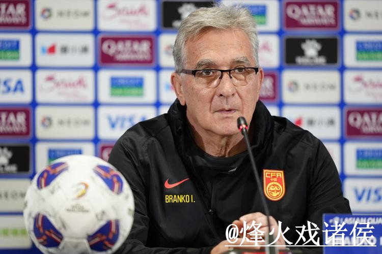 世界杯让球盘口打不开怎么办？数据参考和赛中走势整理